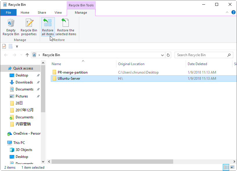 Restore Deleted Files In Windows 11 10 8 7 For Free