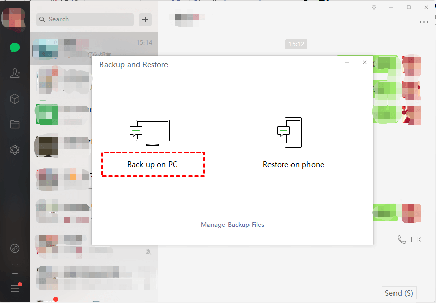 backup wechat on pc