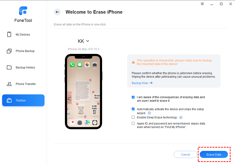 mb-click-erase-iphone