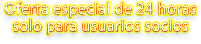 Limited Special Deals For Giveaway Users ONLY 