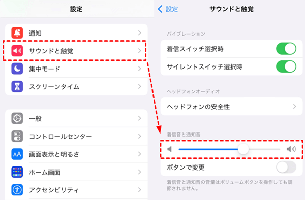  「クイックスナップ」はiPhoneの音量ボタンをカメラのシャッターにマッピングします（現時点では）