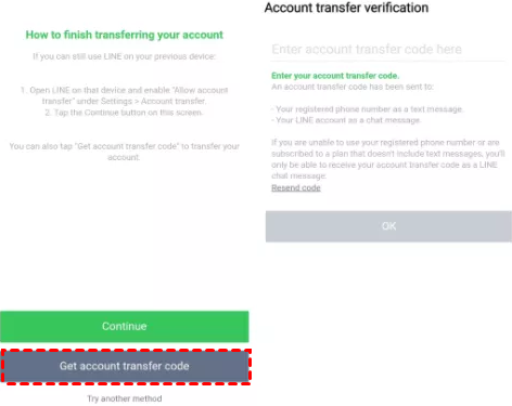 Get Account Transfer Code
