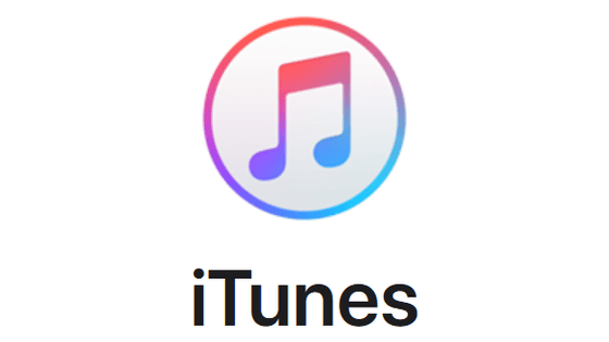 apple itunes download for windows 10