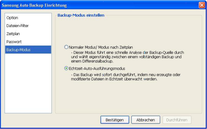 Samsung Auto Backup Samsung Auto Backup