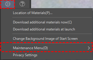 settings-maintenance-menu