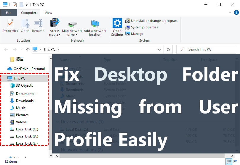 desktop-folder-missing-from-user-profile