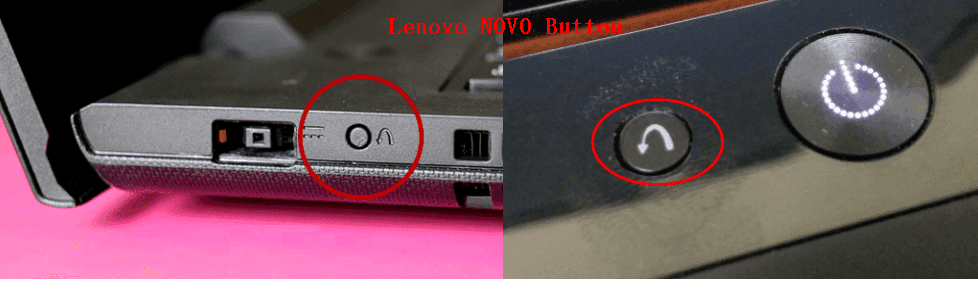 Lenovo NOVO Button
