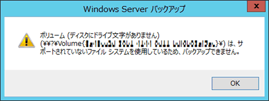  Apple、「このアクセサリはサポートされていない可能性があります」という誤った警告で集団訴訟に直面