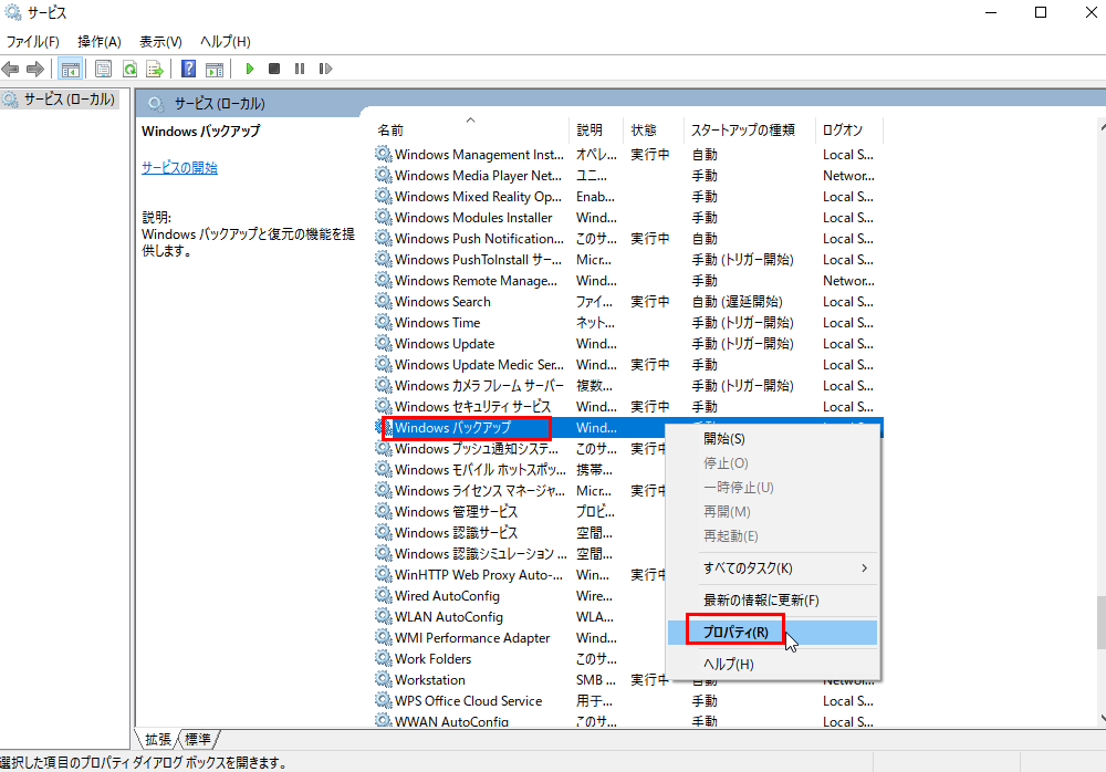 R'　再作成ft36/f105/f107/f109/NO.959/1045 KYO-EI / 協永産業 超軽量ジュラルミンツバ付きハブセントリック