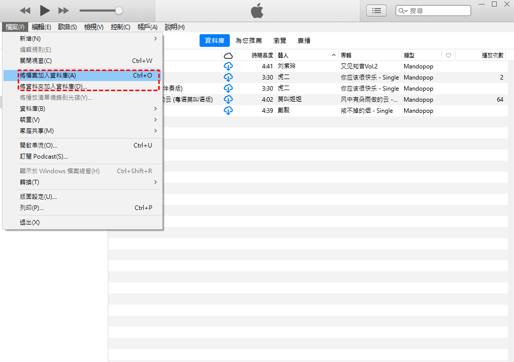 data transfer to itunes